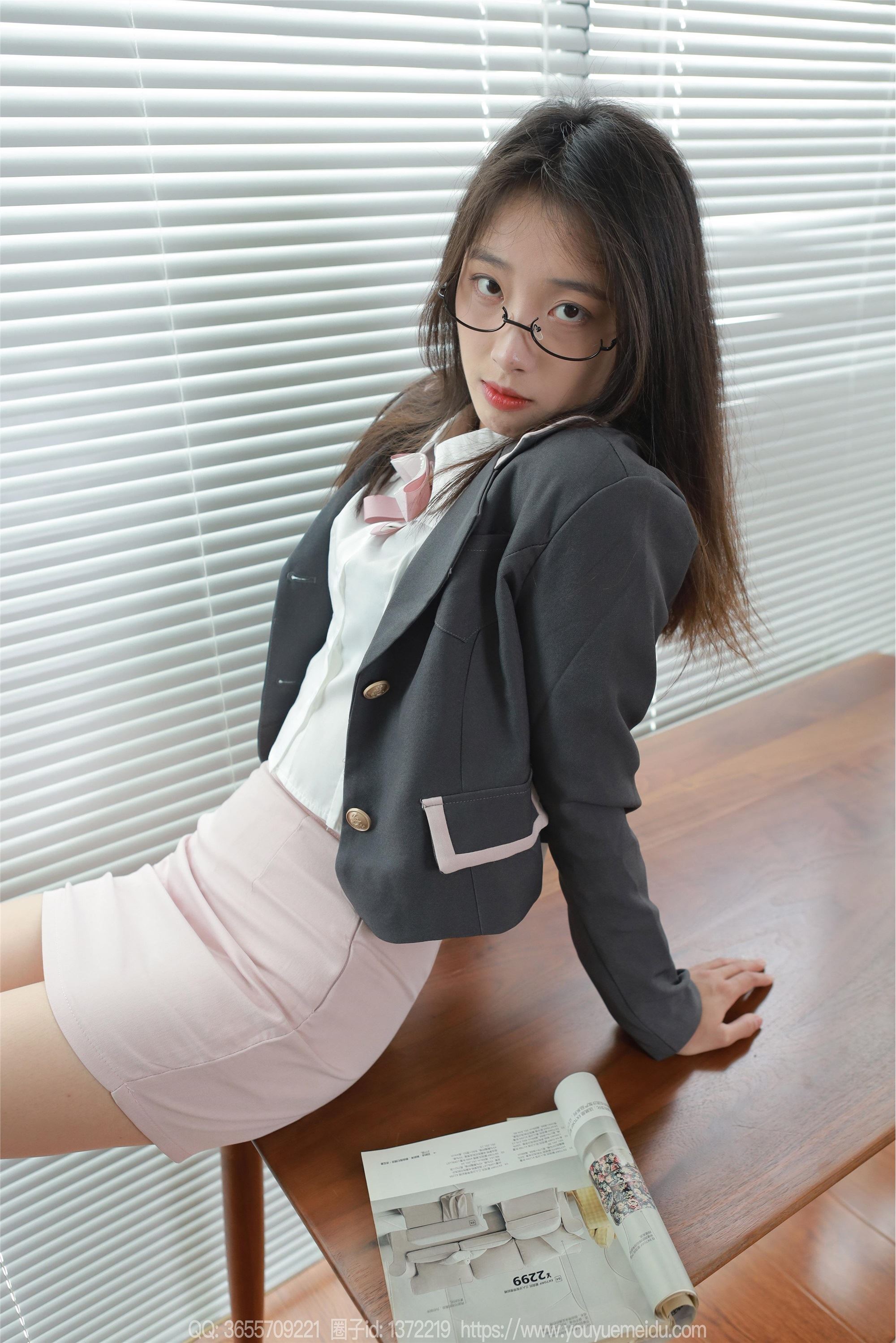 IESS异思趣向  2024.04.14 丝享家 1715 小九《清纯可人》